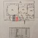 Parcul Tineretului Apartament 3 camere